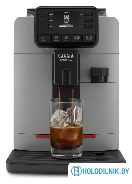Кофемашина Gaggia Cadorna Prestige 5603/40 (Moonlight grey)