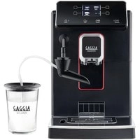 Кофемашина Gaggia Magenta Milk 8701/01