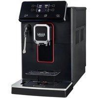 Кофемашина Gaggia Magenta Plus 8700/01