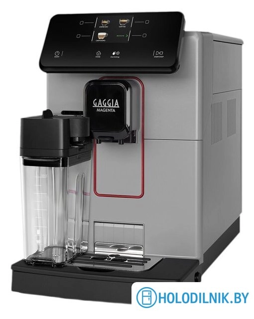 Кофемашина Gaggia Magenta Prestige 6603/40 (Moonlight grey)