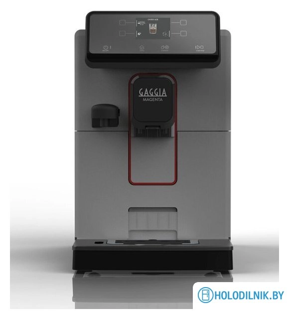 Кофемашина Gaggia Magenta Prestige 6603/40 (Moonlight grey)