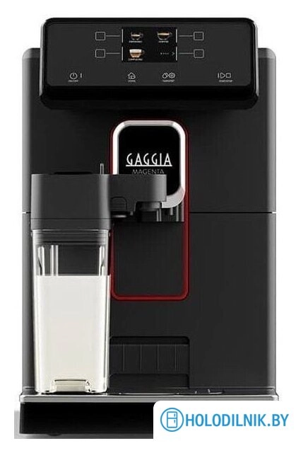 Кофемашина Gaggia Magenta Prestige 8702/01