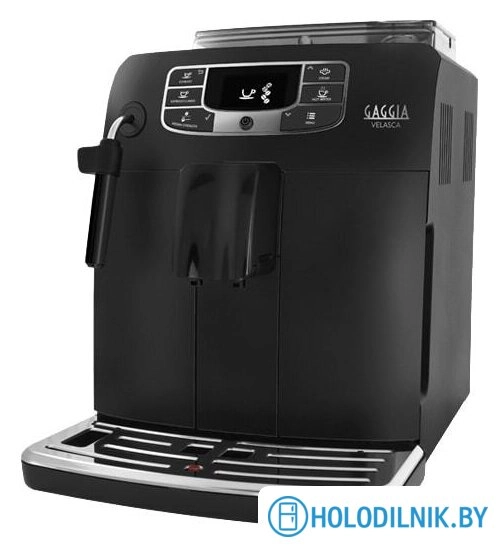 Кофемашина Gaggia Velasca 8260/01