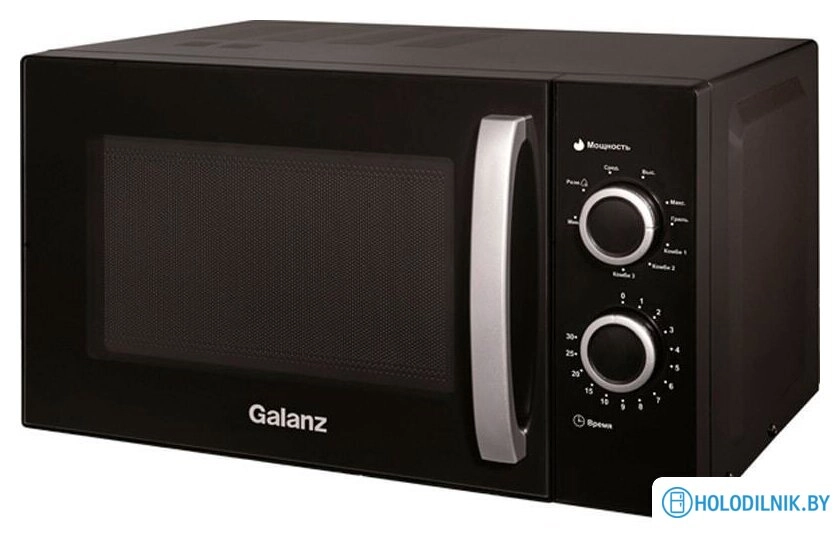 Микроволновая печь Galanz MOG-2009M