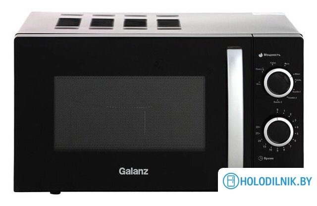 Микроволновая печь Galanz MOG-2009M