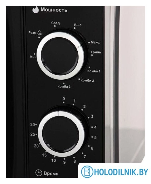 Микроволновая печь Galanz MOG-2009M