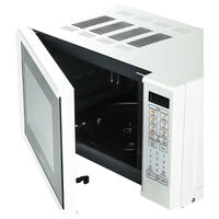 Микроволновая печь Galanz MOG-2011DW