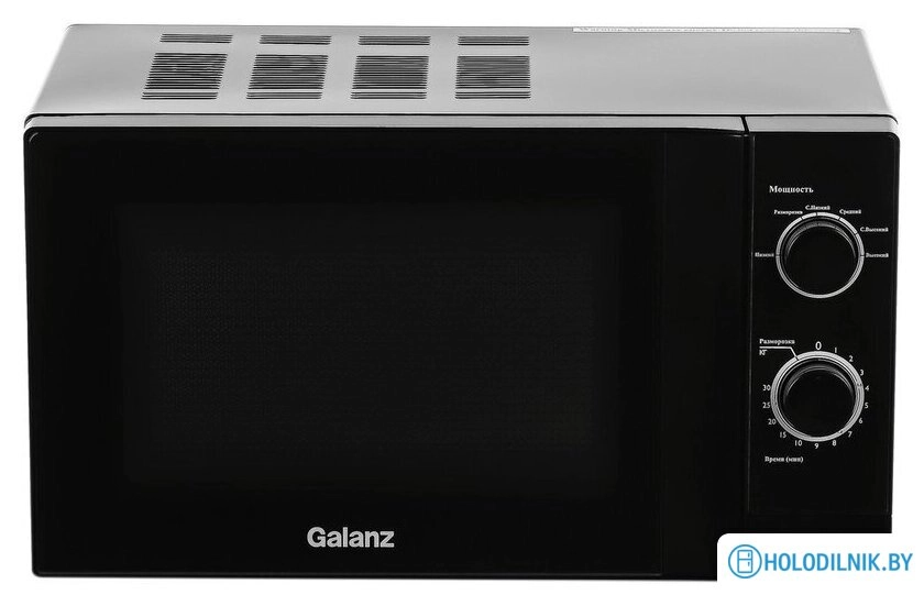 Микроволновая печь Galanz MOS-2009MB