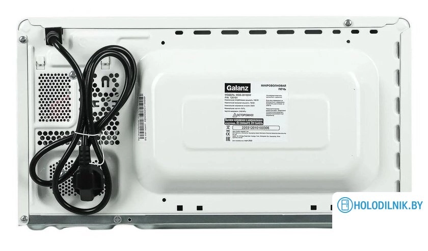Микроволновая печь Galanz MOS-2010DW