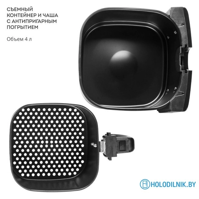 Аэрогриль (аэрофритюрница) Galaxy Line GL2528