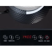 Настольная плита Galaxy Line GL3061