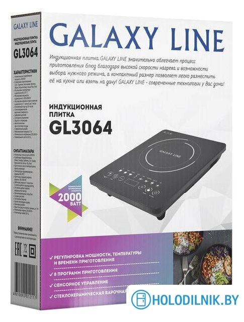 Настольная плита Galaxy Line GL3064