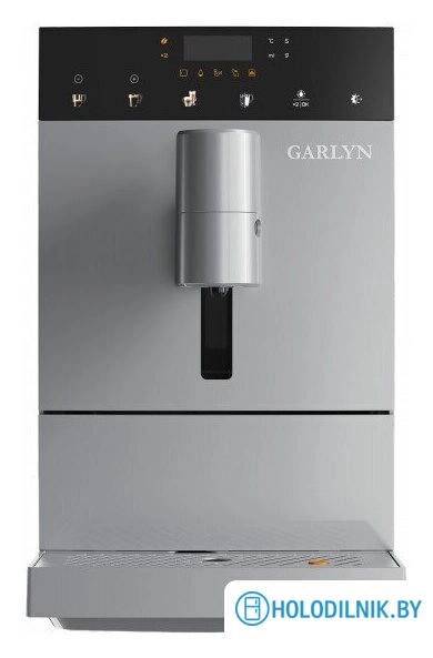 Кофемашина Garlyn L800