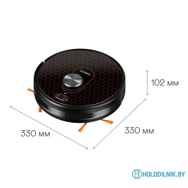 Робот-пылесос Garlyn SR-800 Max