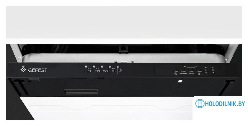 Встраиваемая посудомоечная машина GEFEST 45311