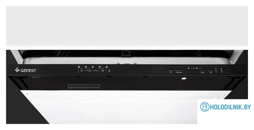 Встраиваемая посудомоечная машина GEFEST 60311