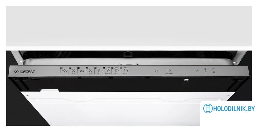 Встраиваемая посудомоечная машина GEFEST 60313