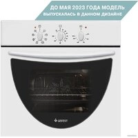 Электрический духовой шкаф GEFEST ДА 602-01