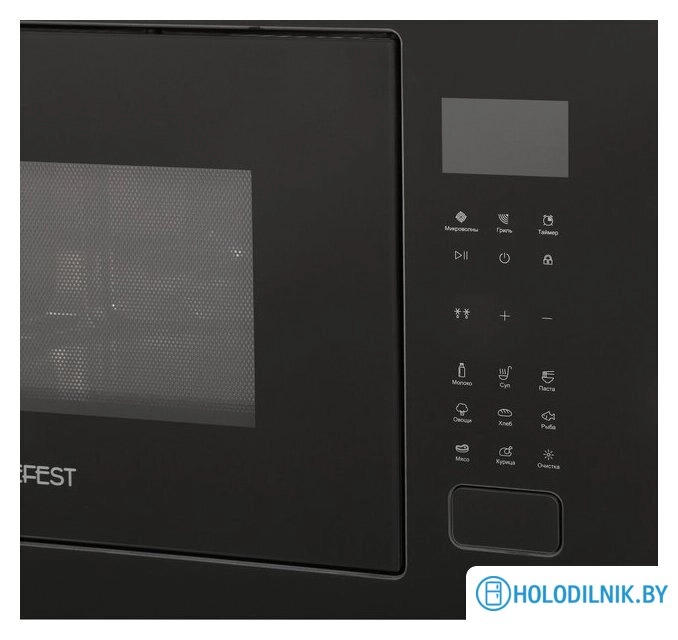 Микроволновая печь GEFEST МКВ 25901А