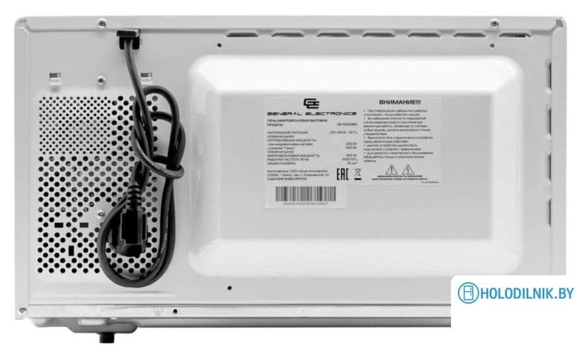 Микроволновая печь General Electronics GE-DG323W