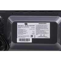Микроволновая печь General Electronics GE-MS120B