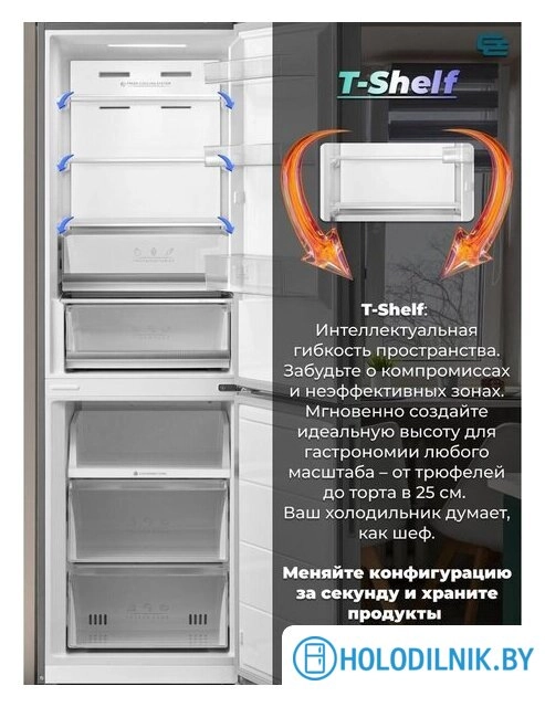 Холодильник General Electronics GE-SC361s