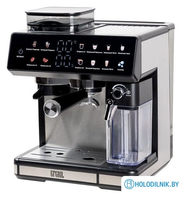 Кофейная станция GFgril GFC-3000