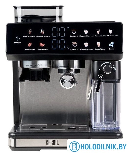 Кофейная станция GFgril GFC-3000