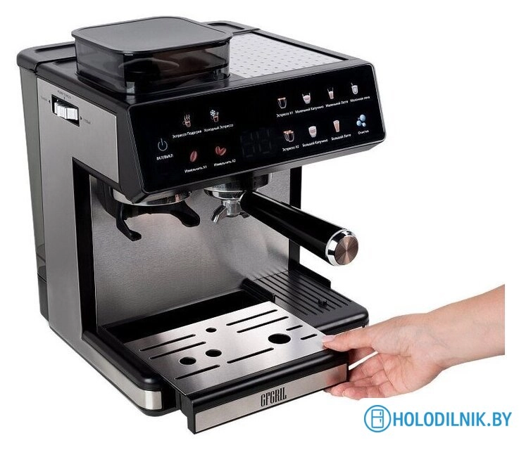 Кофейная станция GFgril GFC-3000