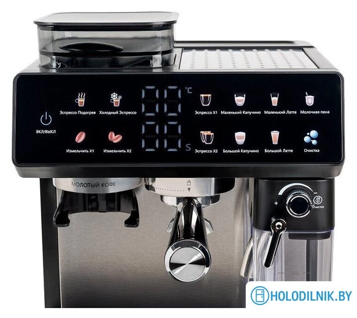 Кофейная станция GFgril GFC-3000