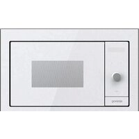 Микроволновая печь Gorenje BM235G1SYW