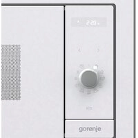 Микроволновая печь Gorenje BM235G1SYW