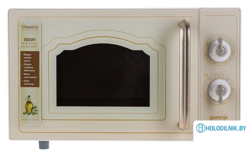 Микроволновая печь Gorenje MO4250CLI