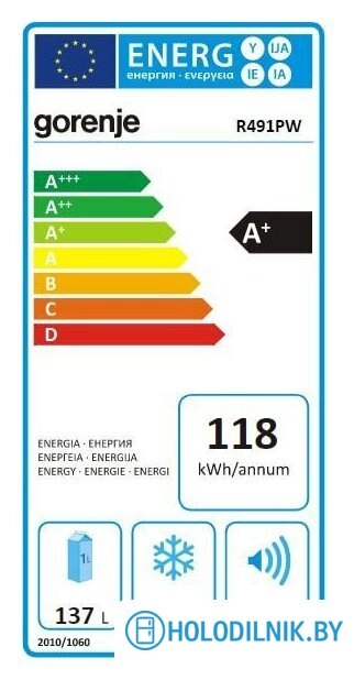 Однокамерный холодильник Gorenje R491PW