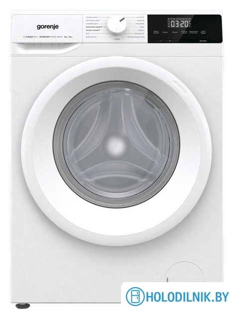 Стирально-сушильная машина Gorenje W3D2A854ADS/R