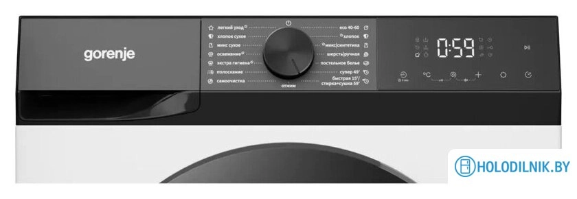 Стирально-сушильная машина Gorenje WD2G2P854A3C2/C
