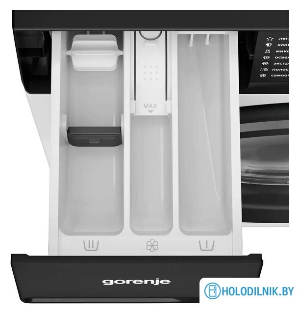 Стирально-сушильная машина Gorenje WD2G2P854A3C2/C