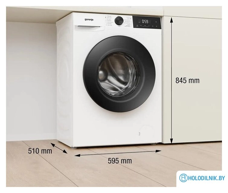 Стирально-сушильная машина Gorenje WDG2P854A3C2/C