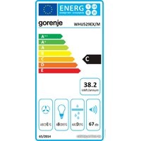 Кухонная вытяжка Gorenje WHU529EW/M