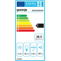 Кухонная вытяжка Gorenje WHU629EW/M