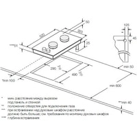 Варочная панель Graude GS 30.1 SM