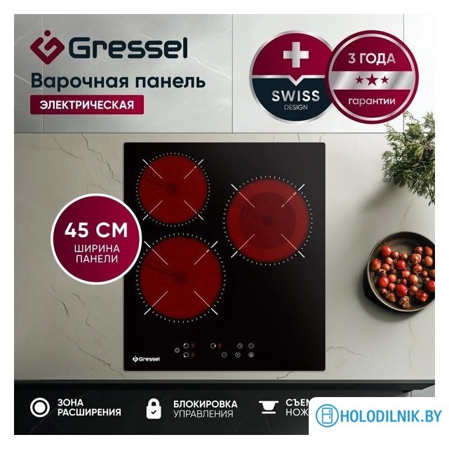 Варочная панель Gressel U45D29S000