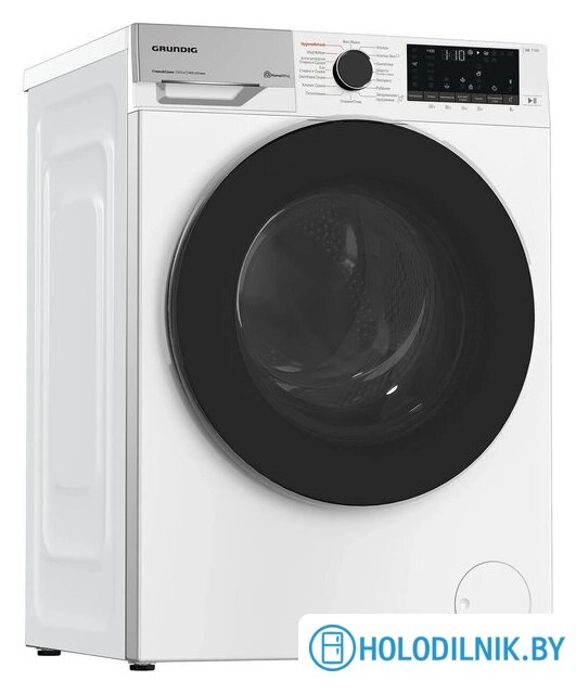 Стирально-сушильная машина Grundig GD7P57H41