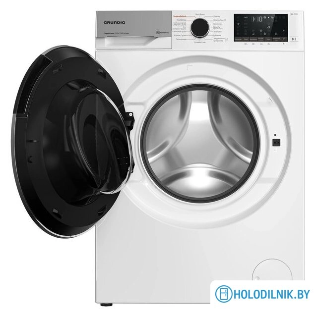 Стирально-сушильная машина Grundig GD7P57H41