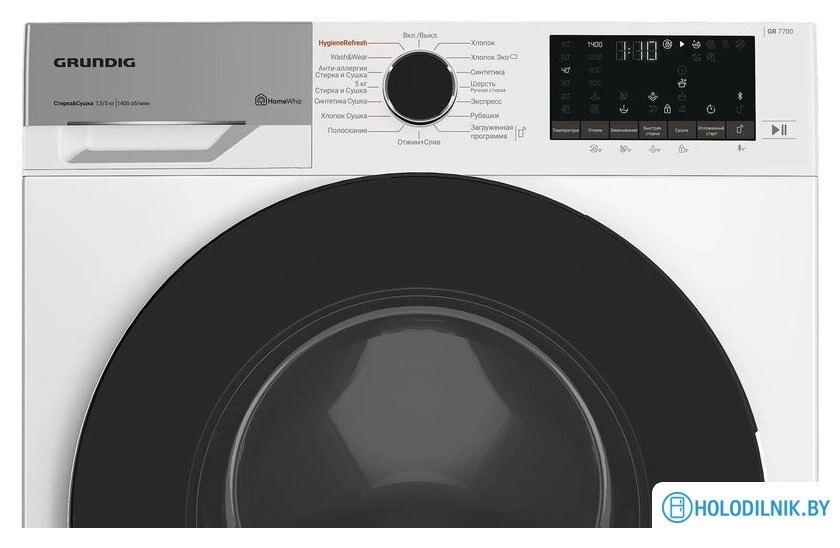 Стирально-сушильная машина Grundig GD7P57H41