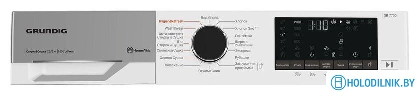 Стирально-сушильная машина Grundig GD7P57H41