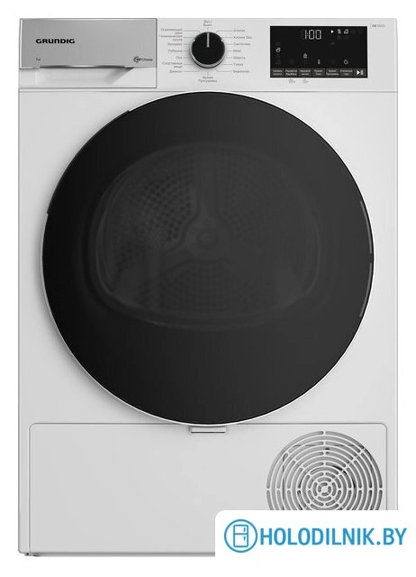 Сушильная машина Grundig GT55724