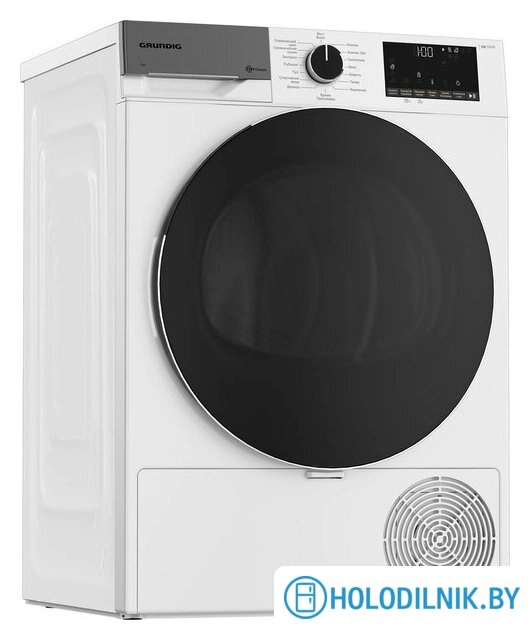 Сушильная машина Grundig GT55724