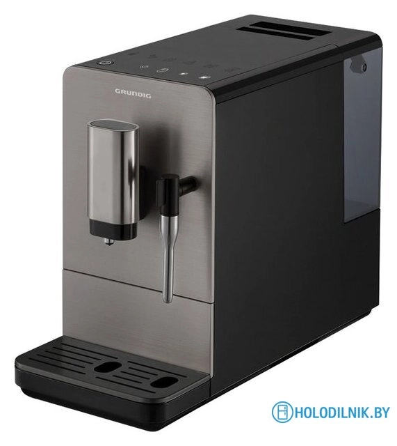 Кофемашина Grundig KVA 4831