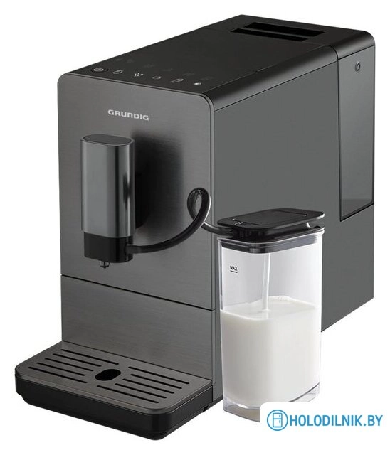 Кофемашина Grundig KVA 4832